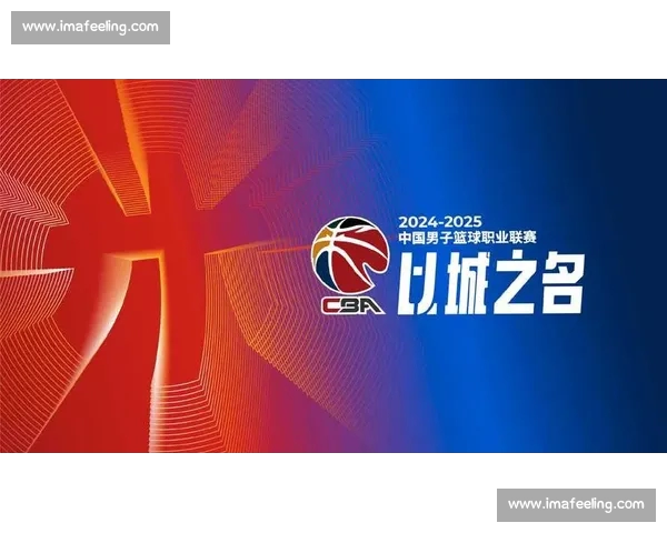 高清免费篮球直播APP下载大全实时赛事一站式观看指南手机必备 - 副本 (2) - 副本 - 副本