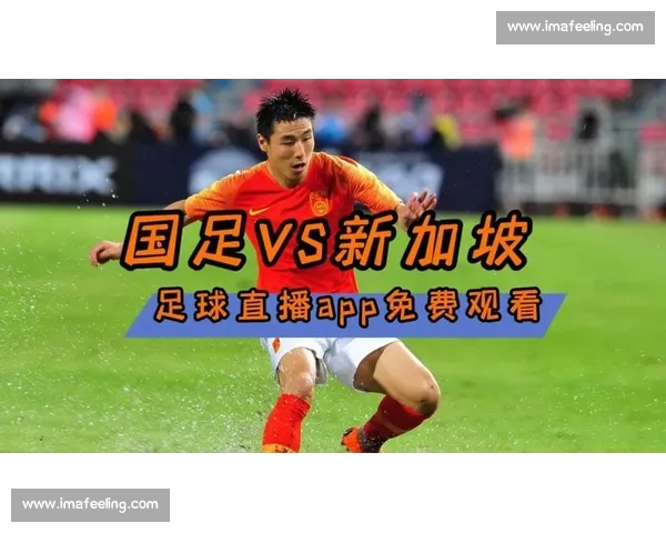 高清稳定实时更新的足球直播APP官方下载平台推荐热门赛事全覆盖 - 副本 - 副本 - 副本 - 副本 - 副本 - 副本 (3) 高清稳定实时更新的足球直播APP官方下载平台推荐热门赛事全覆盖 - 副本 - 副本 - 副本 - 副本 - 副本 - 副本 (3)