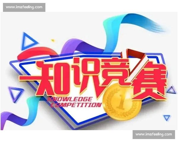 体育官网平台入口大全：畅享安全便捷的在线体育服务体验